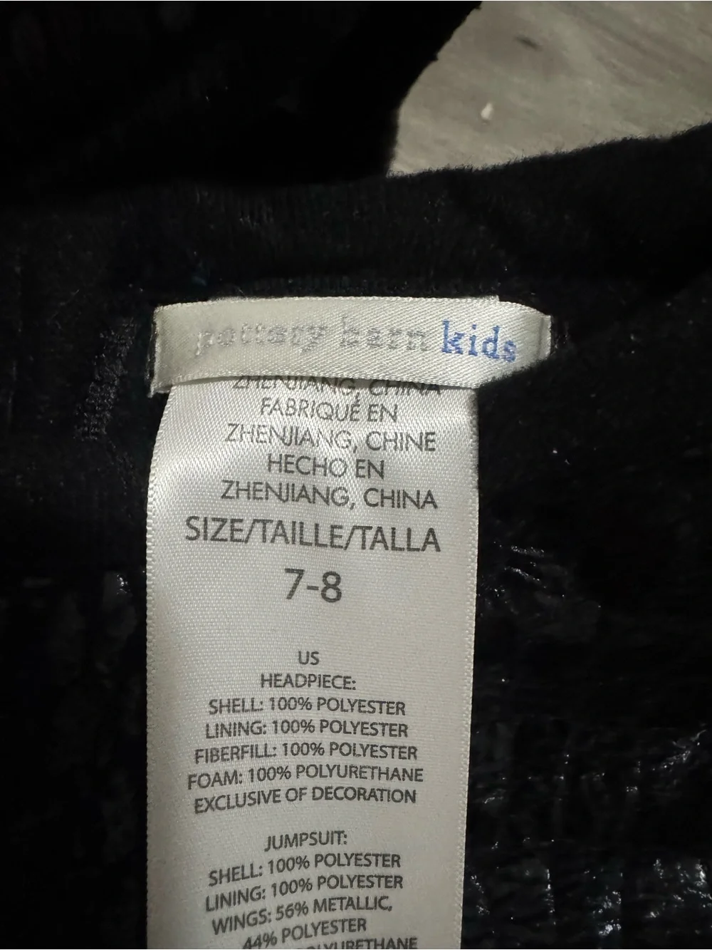 Pottery Barn Kids beetle costume size 7-8  fits 5-6 years too… Like new - Picture 4 of 15